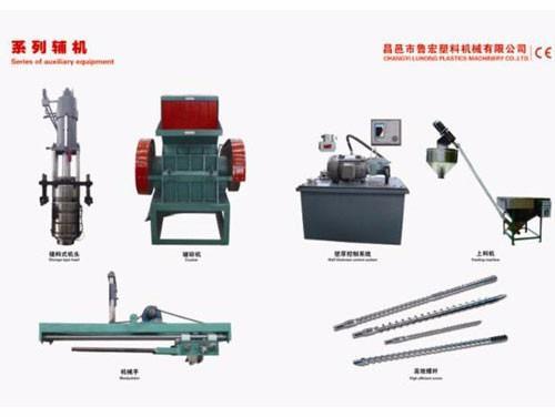 為什么大型吹塑設(shè)備的性能有差異？